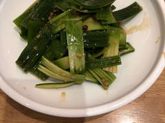-山东宾馆·齐鲁苑餐厅