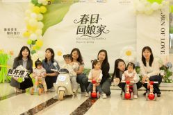 点击看大图 -维倪月子会所(独栋庭院·南海店)