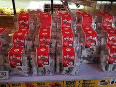 -味多美蛋糕(阜成门店)