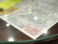 -仁信老铺(华盖路店)