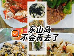 -林记海鲜排档·十年海鲜地标