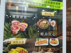 -唐宫足道·SPA·住宿24H会所(木渎店)