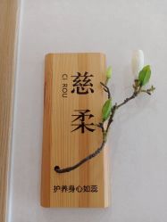 -慈蕊美容养生·专业经络调理