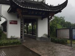 莲峰云海景区-莲峰云海景区
