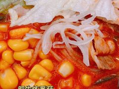 -火山屋台(新街口店)