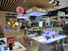 -苏宁易购(Suning Pro北京回龙观店)