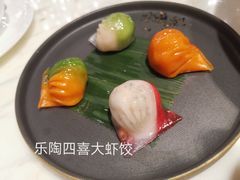 -陶陶居·雅园(凯华国际店)