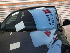 -车水马龙3M汽车贴膜冠军店隐形车衣改色膜(漕宝路中环店)