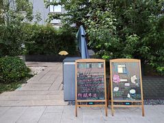 -庐灶江南·江南菜·四合院Bistro(东直门·华侨夜泊君亭店)