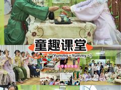 -第壹宝贝儿童教育中心(朝阳校区)