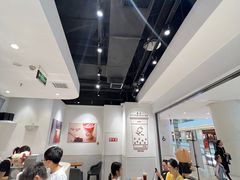 -KOI Thé(南坪协信星光时代广场店)