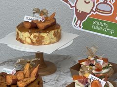 -流酥可心·牛乳蛋糕商店(禾祥西路店)