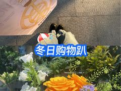 -万达广场(济南魏家庄店)
