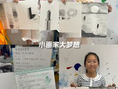 -宜乐荟