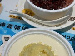 -满记甜品(苏州中心店)
