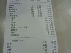 -顺德哥卜卜贝(旗舰店)