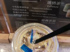 冰焦糖拿铁-瑞幸咖啡(丰盛町店)