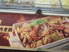 -每味每客·重庆麻辣烫(拓展大厦店)