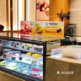 夏日哈根达斯