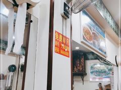 -专业跳跳蛙·彭彭老铺(步行街店)