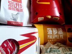-麦当劳(曲阳店)