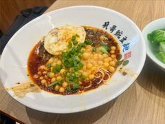 -兵哥豌豆面(创意谷店)