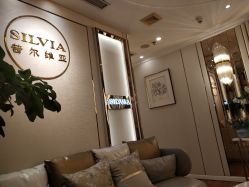 -茜尔维亚修身连锁(杨浦五角场店)