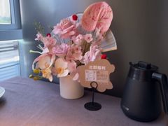 -沅江水·空中花园餐厅(珠江新城雅居乐中心店)