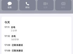 -沈灶河豚宴·河豚融合餐厅(汉中路店)