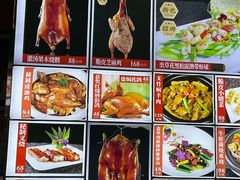 -益利大酒楼(井岸店)