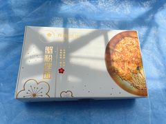 -贡梅老面馆·蟹粉面·无锡特色小吃(南长街主推店)