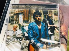 -Hi Fi Acoustic 梵香禅韵·色声香味