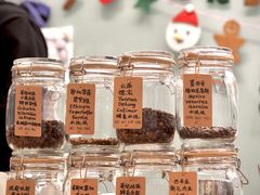 -COFFEE HOLIC(朝外SOHO店)