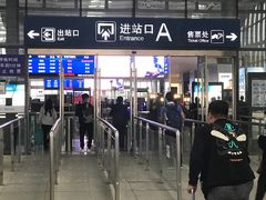 -深圳坪山站