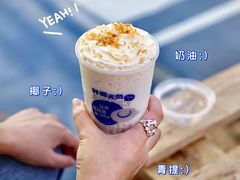 -蔻蔻椰·鲜萃椰子水(COCO Park店)