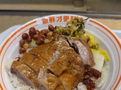 -创膳金牌烧鹅(天河汇商业广场店)