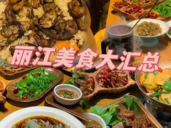 -隔壁老王·家常云南菜(花巷店)