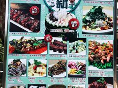 -沙河粉村·国家非遗传承(云台店)