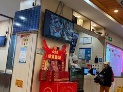 -大富贵(旗舰店)