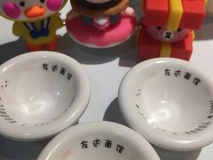 -友达面馆(广州总店)