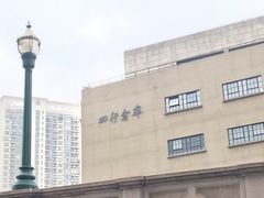 -上海四行仓库抗战纪念馆