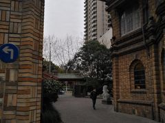 -马勒别墅饭店(静安寺店)