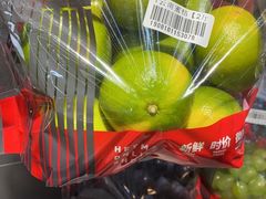 -嘿嘛仓储购(华明店)