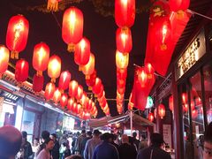 -摔碗酒(永兴坊店)