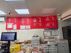 -爱德顺糕点食屋(利民道店)