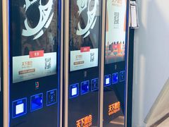 -SFC上影影城(新世界店)