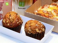 桂圆核桃撞撞杯-奈雪的茶(沙坪坝印象汇店)