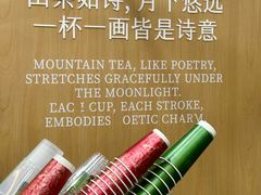 -南通CBD大有境
