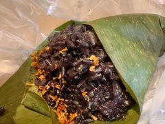 乌米饭-锦记糕点铺