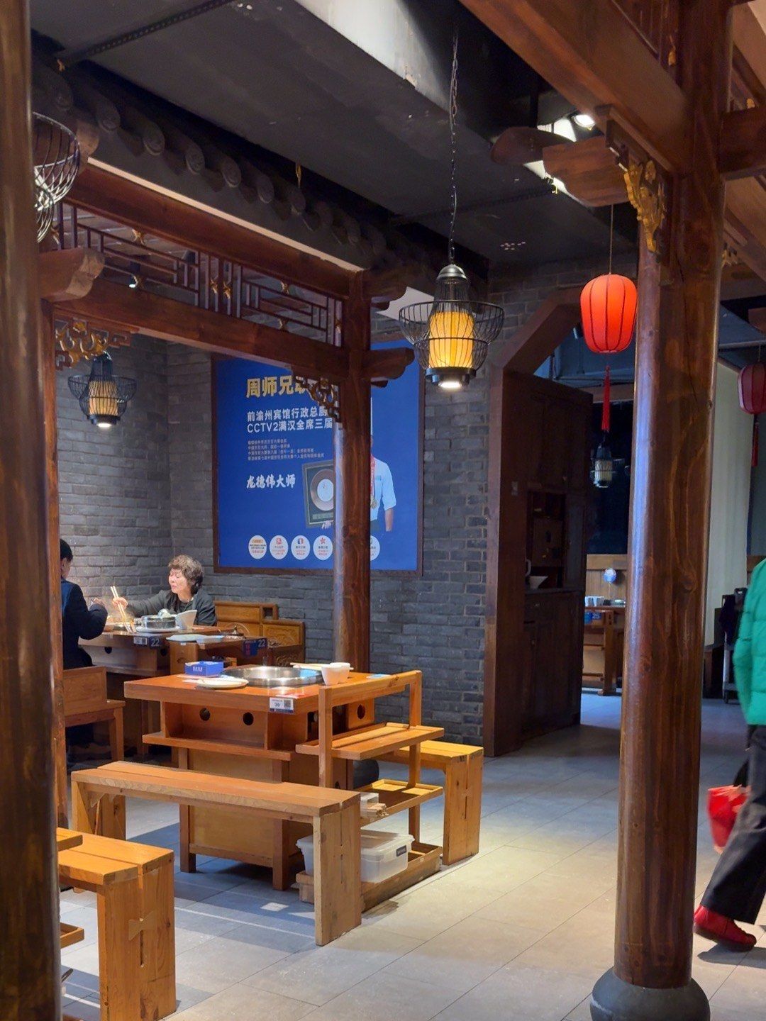 味道很正,不错环境很好,真好推荐推荐推荐